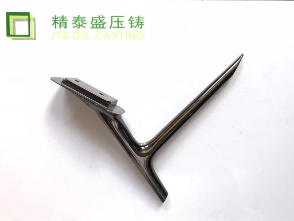 電子類（lèi）三