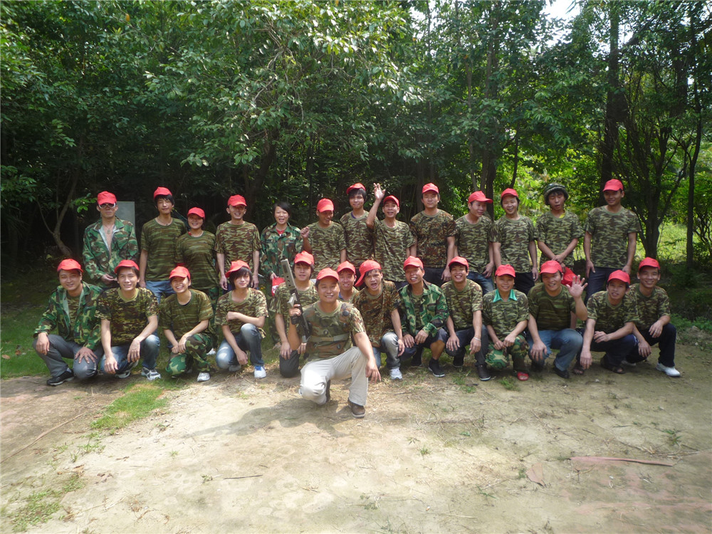 員工（gōng）拓展訓練B隊